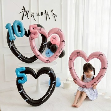 拍照道具（摟空愛心）生日愛心氣球 生日佈置 愛心相框 生日氣球 氣球佈置 愛心氣球 氣球 生日 收涎 收涎佈置