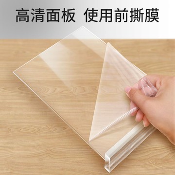 廣告台牌 桌麵立強磁臺卡雙麵展示擺臺a5臺簽桌a4廣告