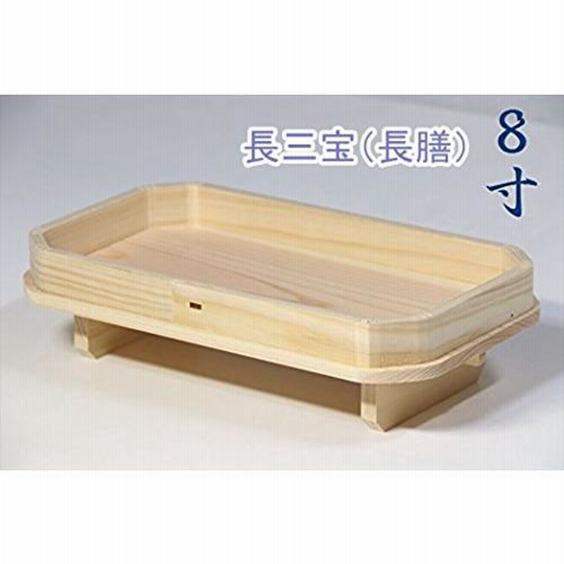 オープニングセール】 Moa Feteli（モアフェティ） 国産 ひのき三宝・三方 ９寸 内祭用 神棚用 神饌 神具 桧三宝 ９号 高さ 20.0 幅  27.5 奥行 27. 三方 白木 木製 日本製 国産 三宝 神棚用 神具 鏡餅