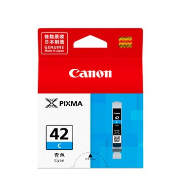 Canon CLI-42C 原廠藍色墨水匣