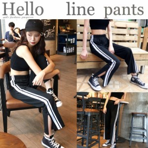 春新作 夏新作 ラインパンツ スポーツstyleをラフにキメたい トレンドのジャージコーデ スウェット スキニー ボトムス 春 レディース 通販 Lineポイント最大get Lineショッピング