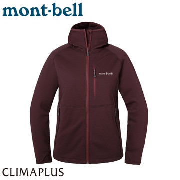 【Mont-Bell 日本 女 TRAIL ACTION JK 連帽外套《葡酒紅》】1106734/運動外套/連帽夾克
