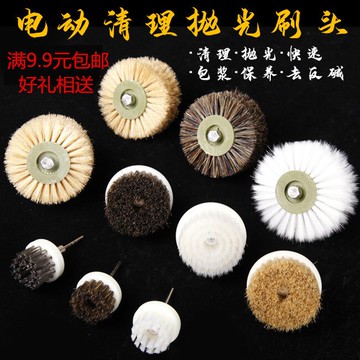 加厚文玩電動刷頭野豬鬃毛刷小金剛菩提核桃納米刷子清理拋光工具