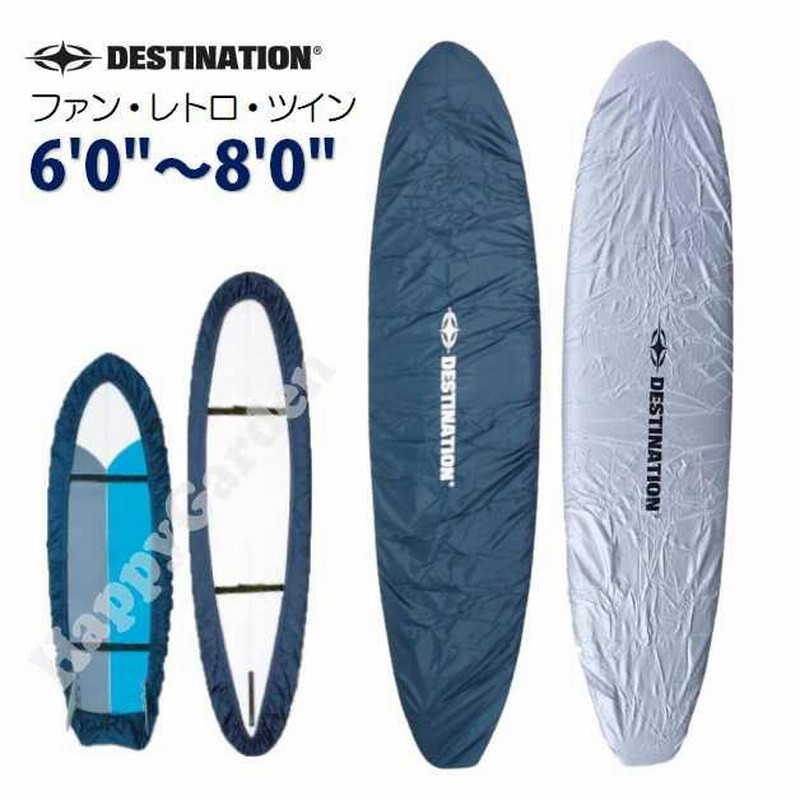 DESTINATION デスティネーション ６’０ サーフボード・ハードケース follows_su-bc-destination-047