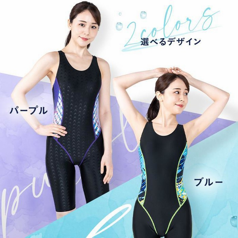 AQUARHYTHM 66 競泳水着イメージ セール AQUARHYTHM 66 競泳水着イメージ