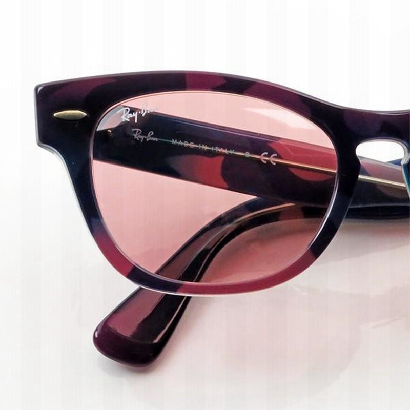 Revant Replacement Lenses for Ray-Ban Laramie RB4169 53mm