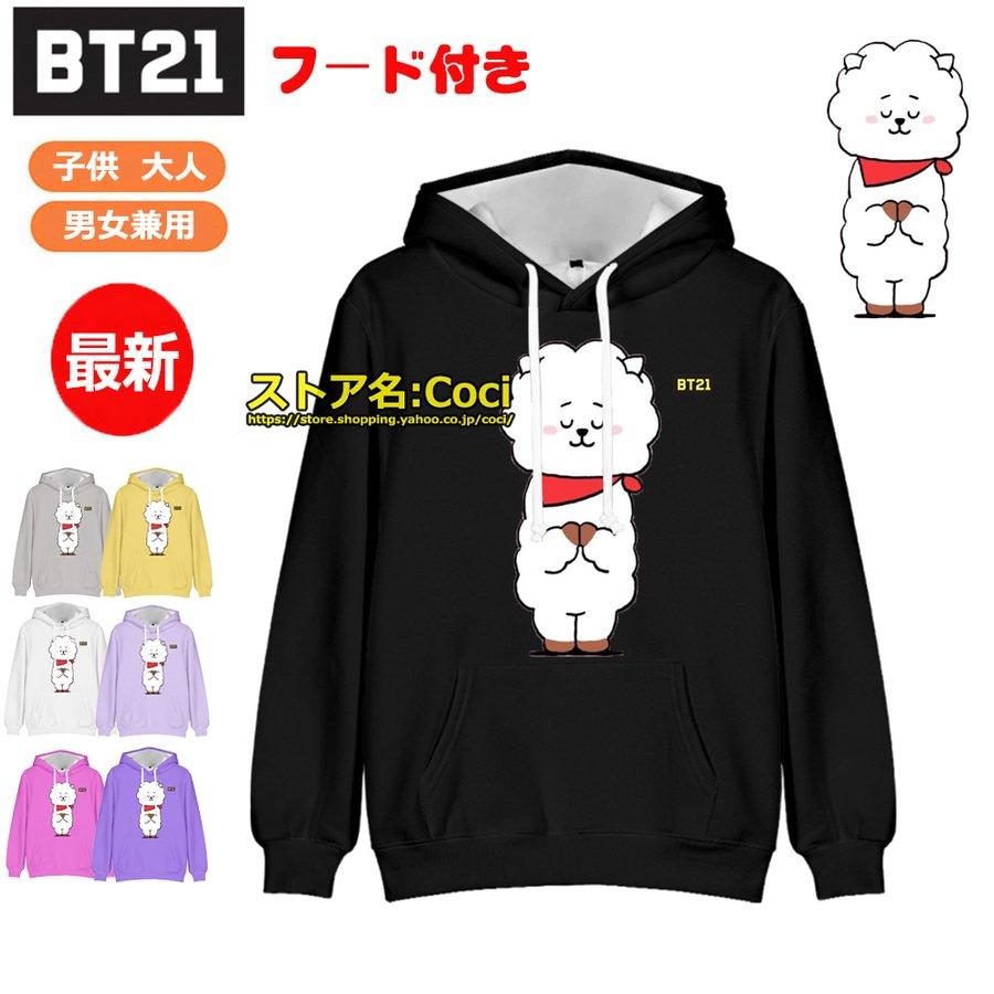 ✨美品！BTS L(2)✨オフィシャル パーカー K-POP 防弾少年団