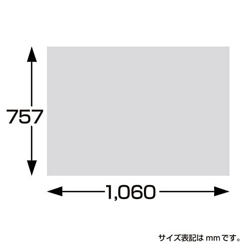 ササガワ ラッピング用品 タカ印 クリスマス包装紙 ラッピングペーパー ノエルスフィア 全判 50枚 49-4060