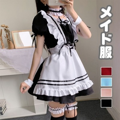 メイド コスプレ 魔女 メイド服 猫 コスチューム ハロウィン衣装 女王 巫女 仮装 魔法使い 黒 白 ワンピース 6点セット レディース ロングドレス パーティー変装 通販 Lineポイント最大get Lineショッピング