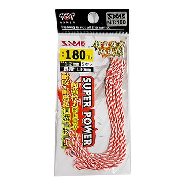 SAME 莎美 套鉤用編織線 180lb SSL-012180B 130mm  紅白  1包