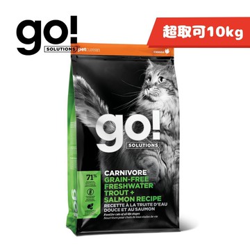 免運🍀go! 高肉量系列 淡水鱒魚無穀全貓 8磅/16磅🍀貓飼料 貓糧 成貓 全貓 即期