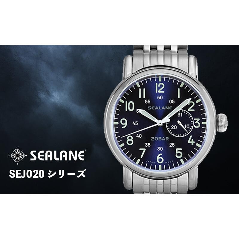 SEALANE(シーレーン) MADE IN JAPAN(日本製)/クォーツ 腕時計/SEJ020