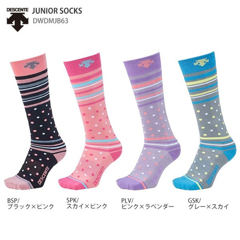 DESCENTE デサント ソックス キッズ ジュニア 子供用 靴下 ＜2019＞ JUNIOR SOCKS/DWDMJB63 旧モデル 通販  LINEポイント最大0.5%GET | LINEショッピング