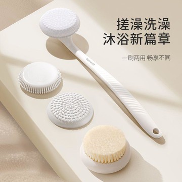 洗澡搓背神器后背不求人可拆卸洗澡刷子沐浴刷搓泥去灰搓澡神器