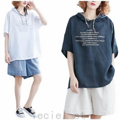 レディース半袖トレーナーの通販 1 098件の検索結果 Lineショッピング