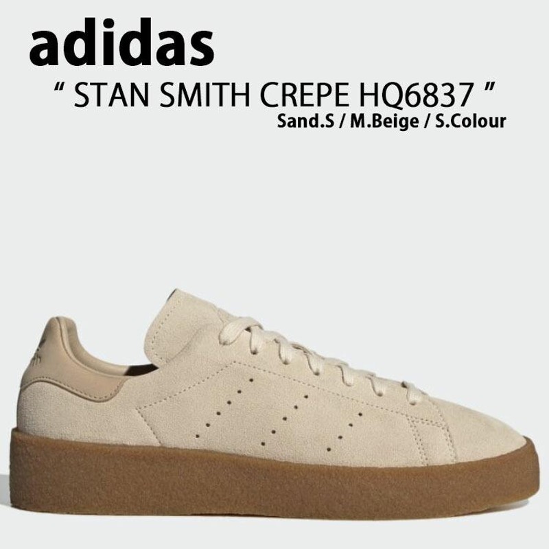 adidas Originals アディダス オリジナルス スニーカー STAN SMITH