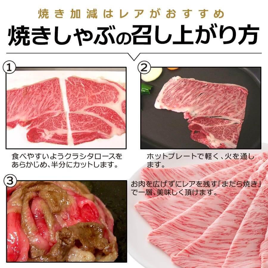 送料無料 訳あり 最高級A5黒毛和牛特選霜降りスライスセット1kg クラシタロース 肩ロース うで すき焼き 冷凍 国産 牛肉 お取り寄せグルメ 食材