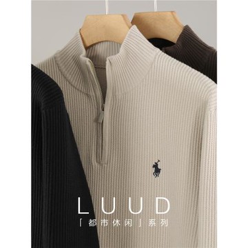 不上 萊賽爾天絲暖絨拉鏈半開襟高領針織衫男秋冬季騎士刺繡毛衣