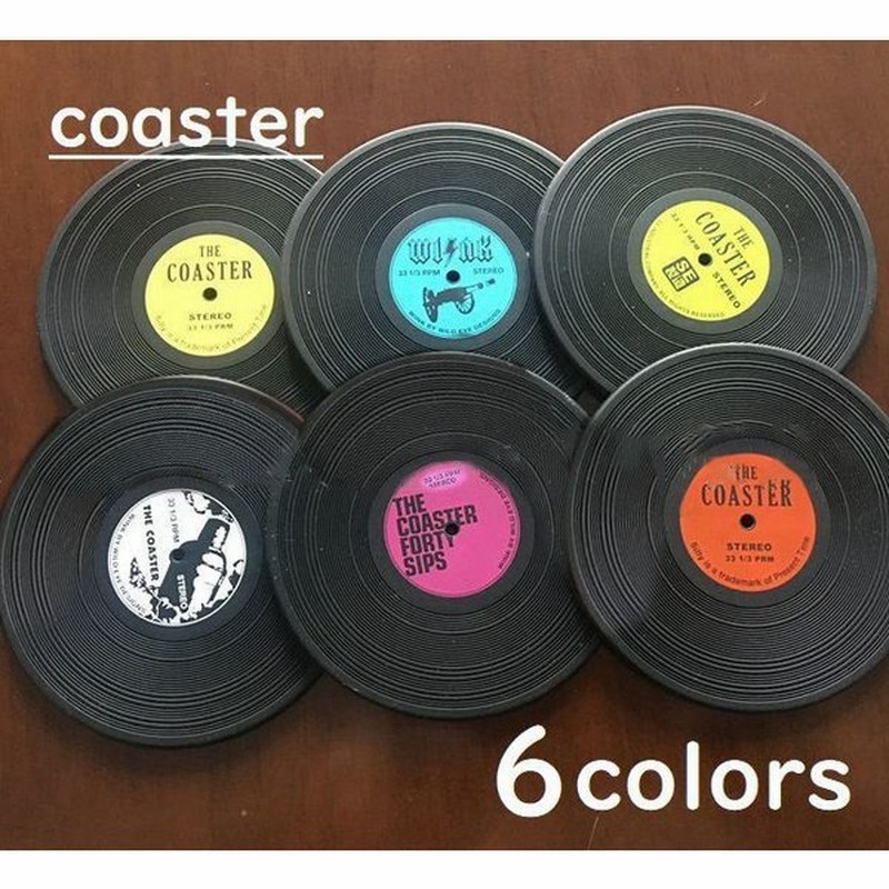 コースター ドリンクコースター コップ置き グラス置き キッチン用品 雑貨 小物 インテリア 吸水 おしゃれ シック 丸型 レコード カフェ プレゼン 通販 Lineポイント最大get Lineショッピング