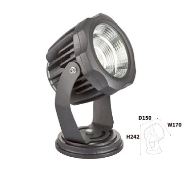 24.2CM投射燈 L10-50-0303