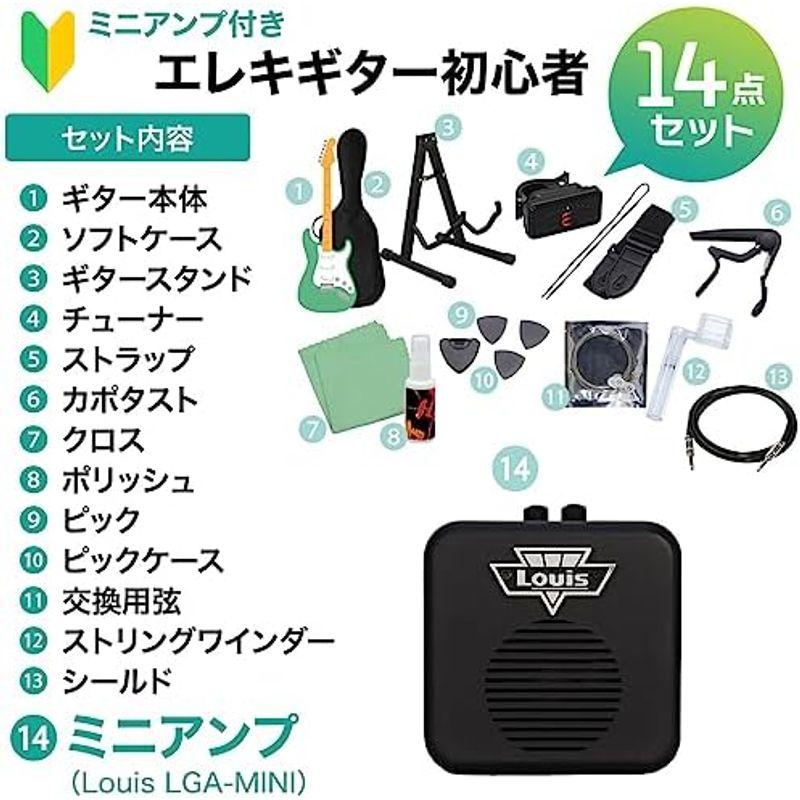 Gio Ibanez GRX40 エレキギター初心者14点セット ミニアンプ付き TFB ジオ アイバニーズ