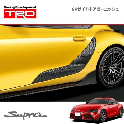 TRD GRサイドドアガーニッシュ カーボン スープラ DB02 DB22 