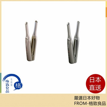 【日本直送！快速發貨！】ReFa FINGR IRON 離子夾 充電式  ST6  25年款