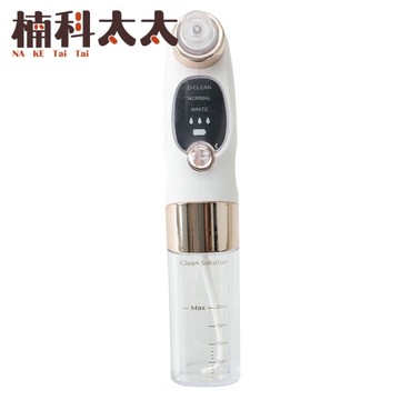 去黑頭粉刺 粉刺清潔 毛孔清潔機 吸粉刺儀器 鼻頭粉刺機 清除粉刺 去粉刺 粉刺導出儀 SBCM