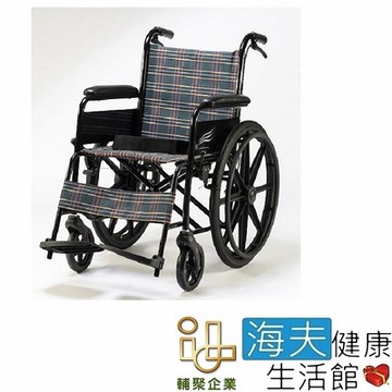 祥巽機械式輪椅 未滅菌 海夫健康生活館 輔聚 祥巽 17/19吋 輕量鐵金鋼 輪椅B款 布色隨機出貨 SC-AE1-S22