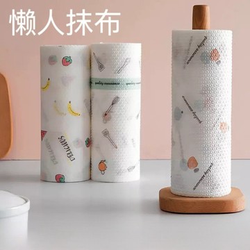 隔日到貨❣️廚房免洗抹布 懶人抹布 一次洗碗布 幹濕兩用 百潔布 加厚抹布 廚房抹布 印花洗碗布 多功能抹布 廚房紙巾