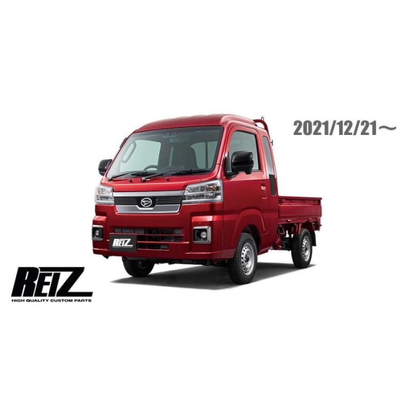 71767767_5