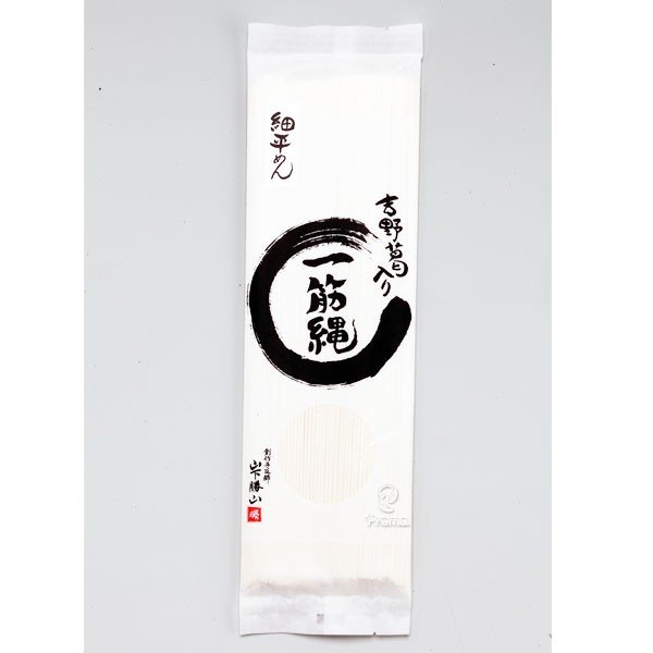 三輪山勝製麺   一筋縄　麦縄細平めん 170g