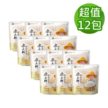 【米大師】常溫熟飯-稻香白飯/紅藜纖穀飯 12入組 (微波白飯｜十穀飯｜即食飯｜常溫飯｜非乾燥米｜露營｜方便食品)