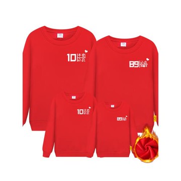 特別的親子裝加絨圓領衛衣一家三口四口冬款高端母子母女裝家庭裝