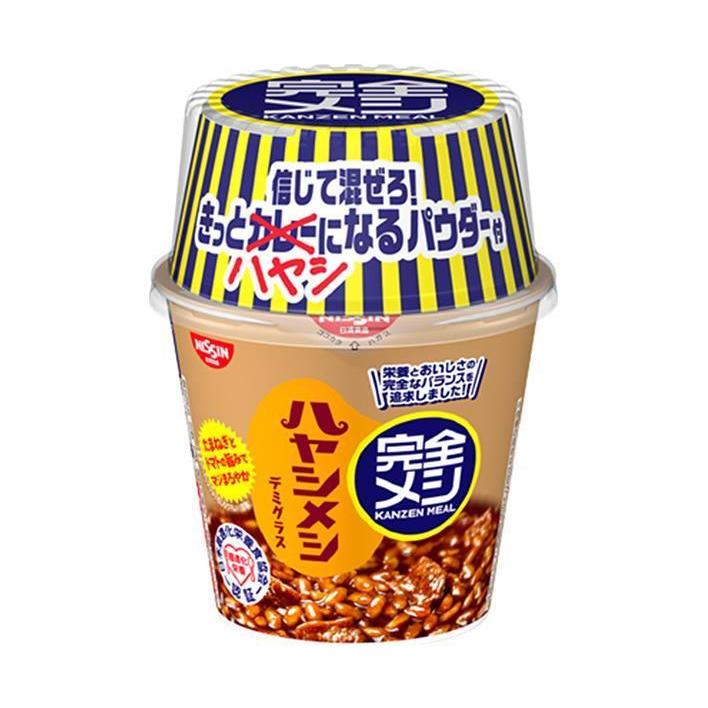 日清食品 完全メシ ハヤシメシ デミグラス 119g×6個入×(2ケース)｜ 送料無料