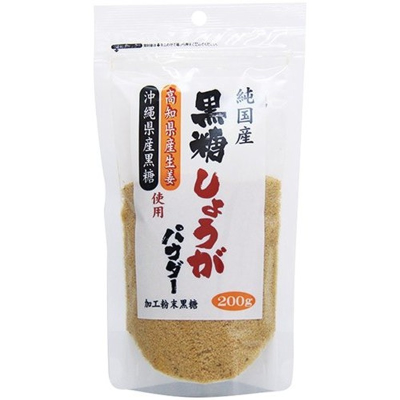 ユウキ食品 おろし生姜 80g