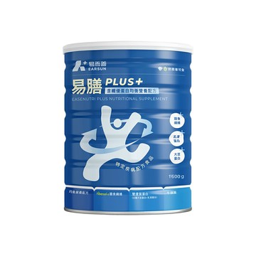 來而康 易而善 易膳Plus 含纖優蛋白均衡營養配方 1600g/罐 六罐販售 衛福部核可 特殊營養 無乳糖配方