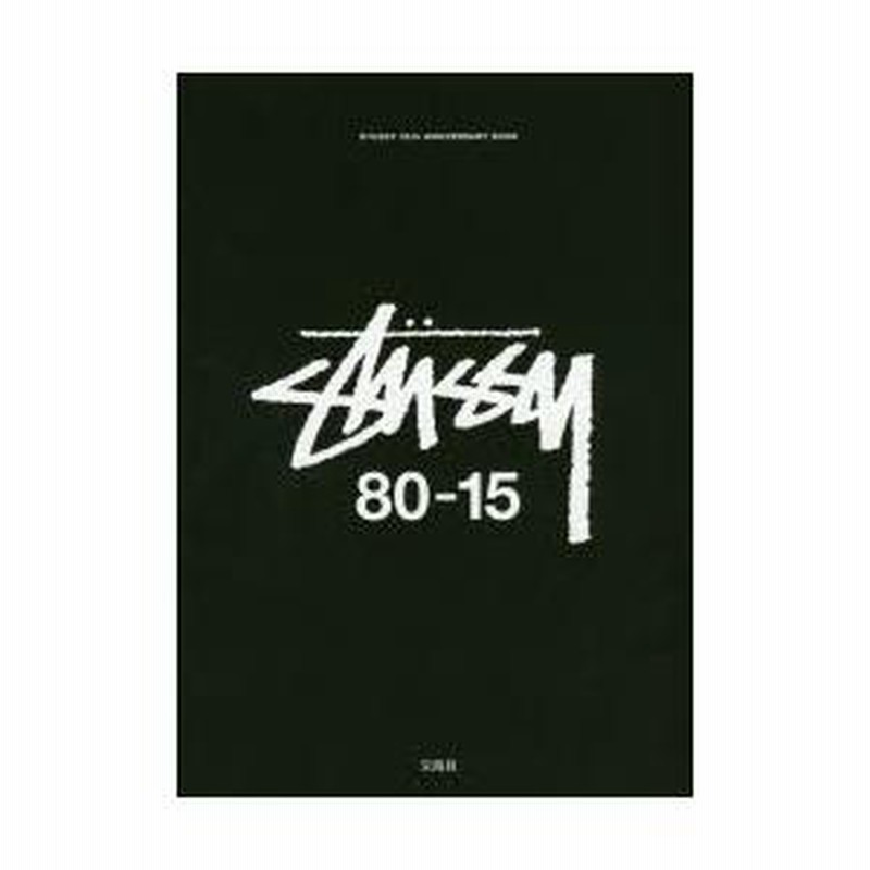 その他 STUSSY 35TH ANNIVERSARY BOOK STUSSY 35TH ANNIVERSARY BOOK