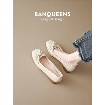 真皮版！半曲小香風伴娘鞋淺口瑪麗珍單鞋一腳蹬芭蕾鞋法式小皮鞋