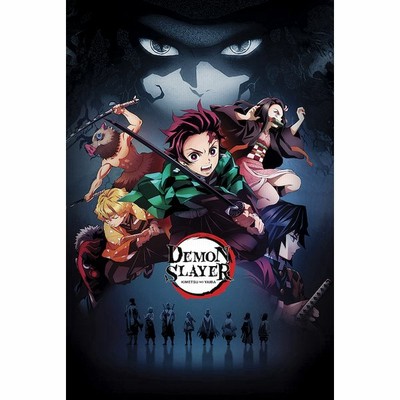 鬼滅の刃ポスターの通販 297件の検索結果 Lineショッピング