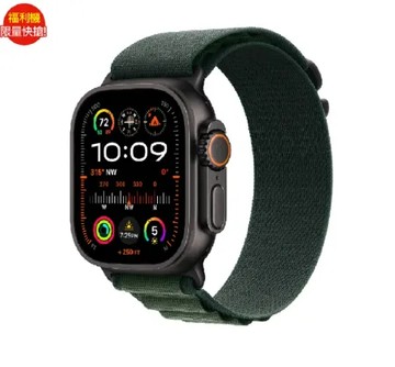[福利品]原廠盒裝九成五新_Apple Watch Ultra 2 LTE 49mm黑色/深綠色高山(M)