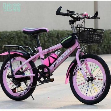 自行 車兒童男孩女孩6到12歲變速山地 車中大童18/20/22寸學生 單 車