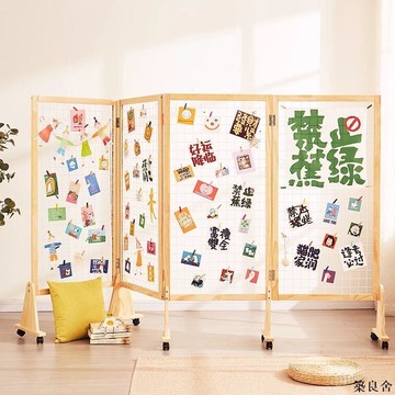 公司貨 開立發票  實木衣帽架 幼稚園衣帽架 掛衣架 落地架 辦公室隔斷擋板幼兒園隔斷屏風折疊移動屏風置物架美術書法展架