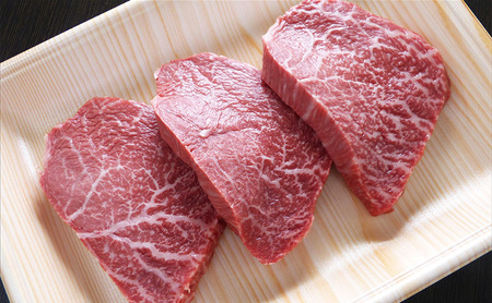 牛肉 飛騨牛 希少部位 ランプ ステーキ 300ｇ 赤身 モモ 黒毛和牛 Ａ5 美味しい お肉 牛 肉 和牛 BBQ バーベキュー 