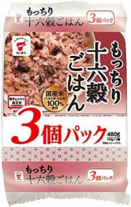 たいまつ食品 もっちり十六穀ごはん 3個パック 480g