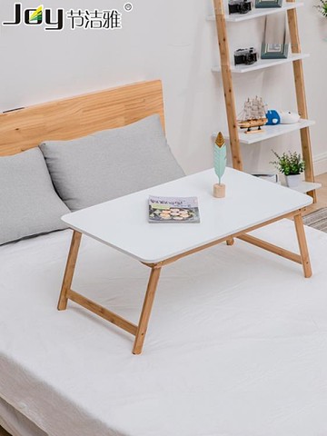摺疊筆記本電腦桌小桌子懶人摺疊桌日式茶幾簡約學生宿舍床上書桌ATF 青木鋪子