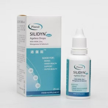 全新加量包裝  適儷挺 加強型 30ml/瓶 配方升級 Silidyn 荷蘭原裝進口 十滴飲水合矽