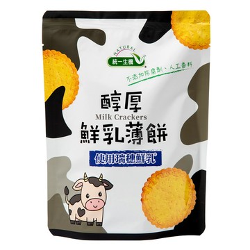 [家速配]統一生機醇厚鮮乳薄餅