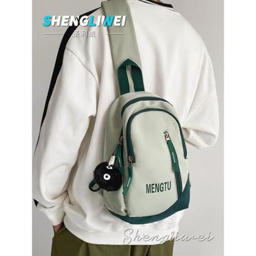 單肩包女男士斜挎包2025新款休閑女生戶外胸包潮牌大容量斜肩背包