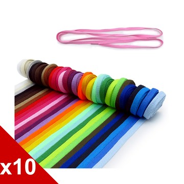 糊塗鞋匠 優質鞋材 G36 8mm彩色扁鞋帶140cm 10雙